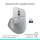 Logitech MX Master 4 Biały - 1365780 - zdjęcie 11